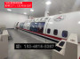 2022鄭州,波音737模擬艙工廠地址-實業工廠