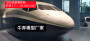 2022淮南,飞机模拟舱工厂—实业工厂