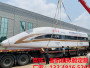 2022歡迎訪問##襄樊18米高鐵模擬艙就業培訓##實業集團