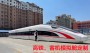 2022欢迎访问##襄樊15米高铁模拟舱厂家联系##实业集团