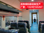 2022忻州,25米高鐵模擬艙定做工廠##實業集團