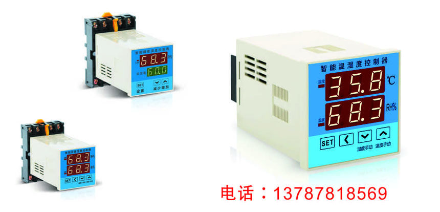 广州市电压表HT-72B-V每周回顾