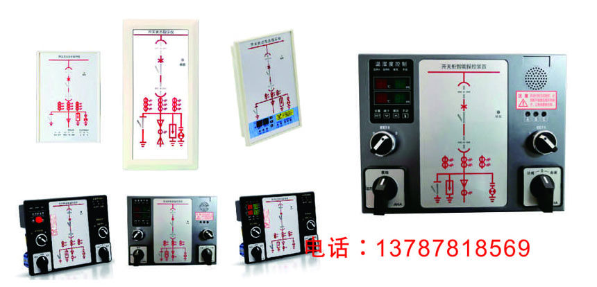 阳江市配电变压器3K207D1P哪里买