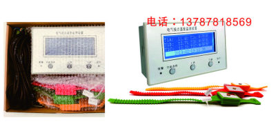 内江市直流电流变送器CE-IZ01-84MS1-0.2市场价格