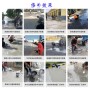 廣州聚合物砂漿路面露石子修復-廠家