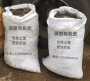 广东梅州丰顺发酵羊粪用于大棚蔬菜施肥