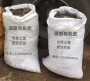 江苏徐州泉山发酵有机肥助力农业发展