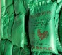 晉城高平陽泉發酵有機肥供求
