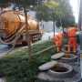 西北旺抽化糞池電話，市政雨水管道封堵##2022更新中