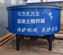 歡迎##泰安五立方混凝土儲料罐