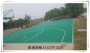 青海邯鄲幼兒園懸浮地板是什么材質地材批發