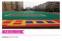 石家莊門球場軟塑懸浮地板怎么鋪裝北京批發市場
