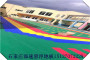 懸浮地板教學設備拼裝地板青海海南學校裝修材料