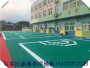 云南篮球场永平TSES悬浮拼装地板来电下单赠送辅料