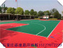 黑龍江綏化籃球場懸浮拼裝地板廠家在線接單+報價
