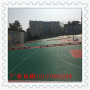 河北湘冠籃球場懸浮拼裝地板廠家江蘇邳州接單-可安裝