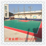 云南福貢羽毛球場體育場護欄網規格全,定制生產,價格低