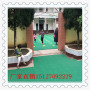 河北湘冠籃球場懸浮拼裝地板廠家黑龍江牡丹江西安接單-可安裝