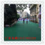 塑膠廊坊懸浮拼裝地板經銷商天津濱海新批發市場