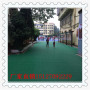 熱塑地板湖北襄樊南漳軟塑懸浮拼裝材質在線接單廠家