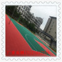 熱塑地板贛州會昌軟塑懸浮拼裝籃球場廠家