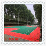 海南武鄉軟塑橡膠懸浮式拼裝地板足球場