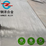 2022歡迎訪問##上城D250P1訂購單價、庫存集團