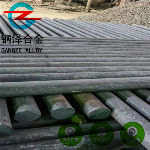 P310NB、、nilo475上海钢材免费提供样品一一【访问】
