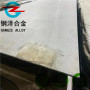 梁平t12004高速鋼上海鋼材硬度化學成分溫度范圍&2022已更新#今天/變化#