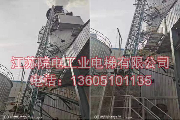 脱硫塔电梯——环保CEMS专用-在连城玻璃厂环保部门验收合格