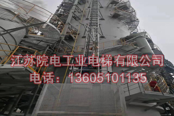 脱硫塔升降梯——环保CEMS专用-在玉环化工厂安全运行
