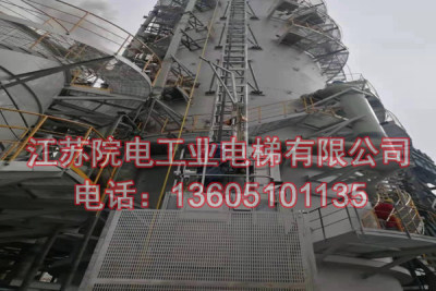 脱硫塔升降电梯——环保CEMS专用-在通江化工厂安全运行