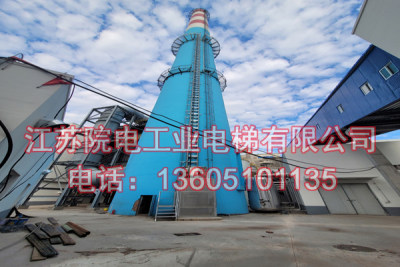脱硫塔电梯——环保CEMS专用-在泸州化工厂安全运行