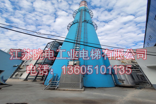 烟囱电梯——环保CEMS专用-在桂东化工厂安全运行