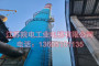 江苏院电工业电梯有限公司联系方式_安龙烟筒CEMS升降梯制造生产厂商
