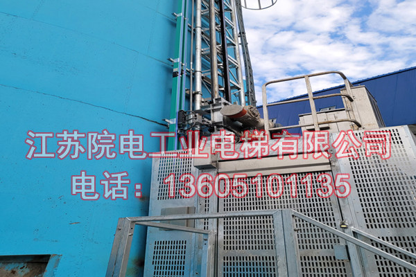脱硫塔升降机——环保CEMS专用-在河东化工厂安全运行