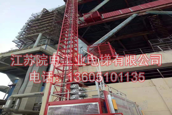 脱硫塔升降电梯——环保CEMS专用-在平顶山化工厂安全运行