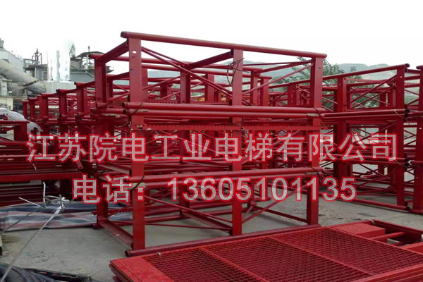 脱硫塔升降机——环保CEMS专用-在凤县化工厂安全运行