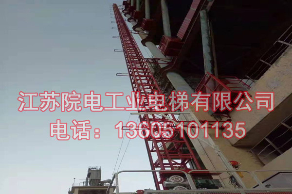 脱硫塔升降电梯——环保CEMS专用-在富县玻璃厂环保部门验收合格