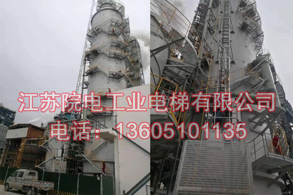 脱硫塔升降梯——环保CEMS专用-在巴中热电厂环评中运用