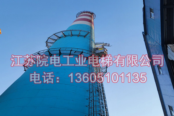 萍乡市热力厂烟囱电梯-CEMS环境检测专用.gov.cn