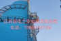 脱硫塔升降电梯——环保CEMS专用-在湖南造纸厂被质监安监环保评优