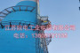 烟囱电梯——环保CEMS专用-韩城生产制造厂家