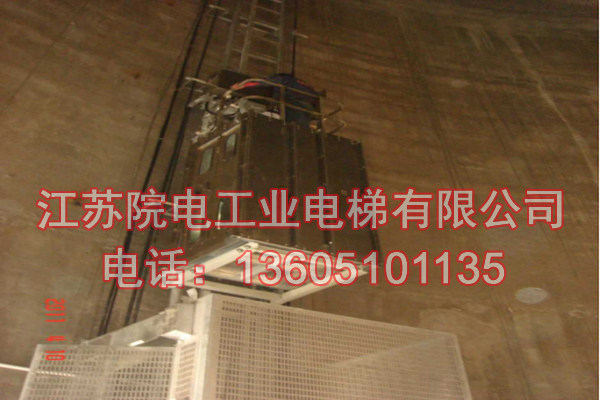 烟筒电梯-在长春市发电厂超低排放技改中安全运行