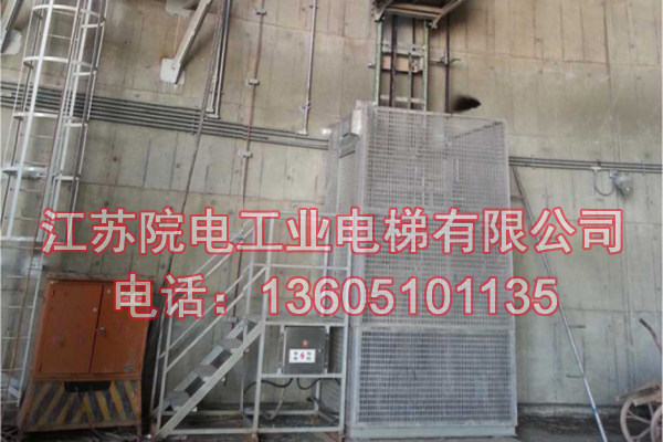 烟囱升降电梯——环保CEMS专用-在界首热电厂环评中运用