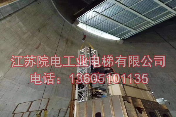 脱硫塔升降梯——环保CEMS专用-在献县化工厂安全运行