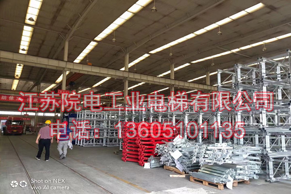 脱硫塔升降梯——环保CEMS专用-在彭州化工厂安全运行