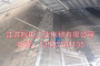 烟囱升降机——环保CEMS专用-在临澧造纸厂被质监安监环保评优