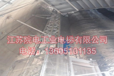 烟囱升降电梯——环保CEMS专用-在歙县热电厂环评中运用