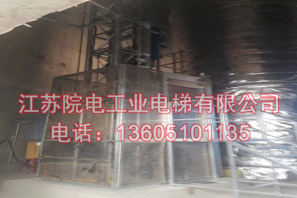 脱硫塔升降电梯——环保CEMS专用-在宜黄玻璃厂环保部门验收合格